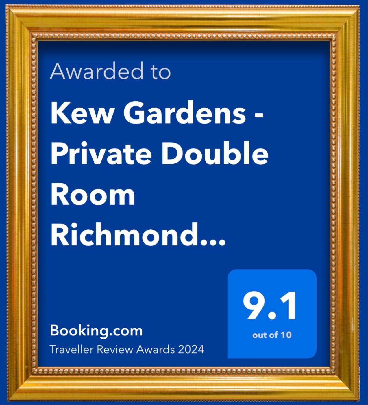 Kew Gardens - Private Double Room Richmond London - Homestay Exterior photo